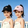 Breathable Heart Embroidered Baseball Hat Adjustable Visor Cap Parent-child Cap For Women Kids
