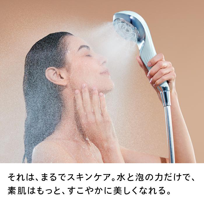 ReFa FINE BUBBLE U Silver Showerhead Mist Skincare Hair Care 1-year Warranty Jet Water Flow Water-saving Gift Cleansing Aichi Prefecture Nagoya City.