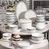 Morder Lanka Gradient Underglaze Ceramic Dinnerware Set