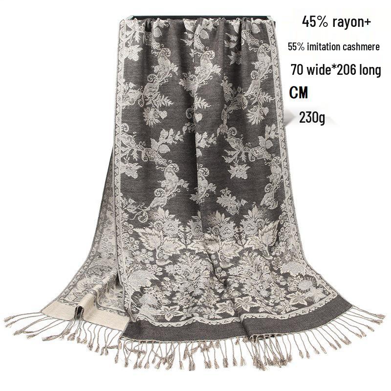 

FRVA0678: European/American Style Soft Jacquard Floral Scarf - Autumn/Winter 70cm Wide x 206cm Long (with Fringe), 230g