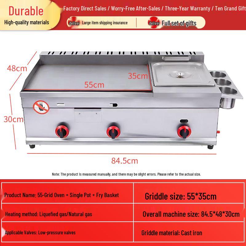 Multi-Functional Teppanyaki Grill & Pancake Fryer