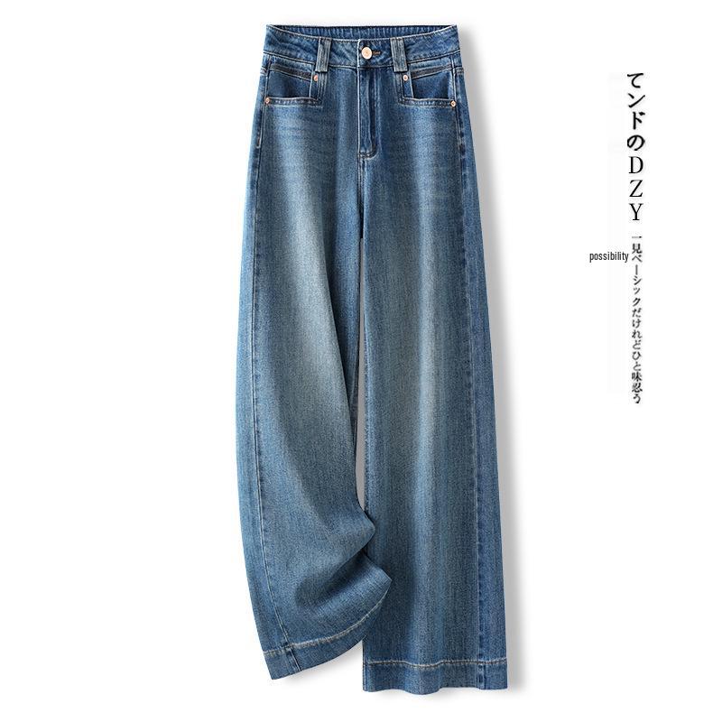 

2025 Новые корейские джинсы с высокой посадкой и широкими штанинами, стройнящие, для женщин - Весенне-осенний стиль петит, девятиточечные прямые штанины 28/L (105-115 jin) синий