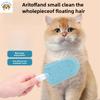 Special comb for pet combing, dog row comb, cat hair removal, dog hair removal, hair removal, no bath brush, pet supplies