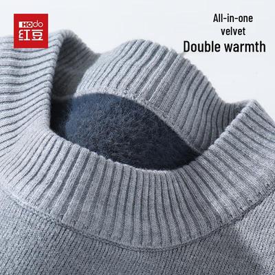 Hodo Men's Plush-Lined Mock Neck Thermal Sweater
