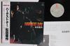 LP Plak YUSAKU MATSUDA  En Zor Gün VIH28039 INVITATION 1981 Japonya Obi Japon PopRock Kullanılmış