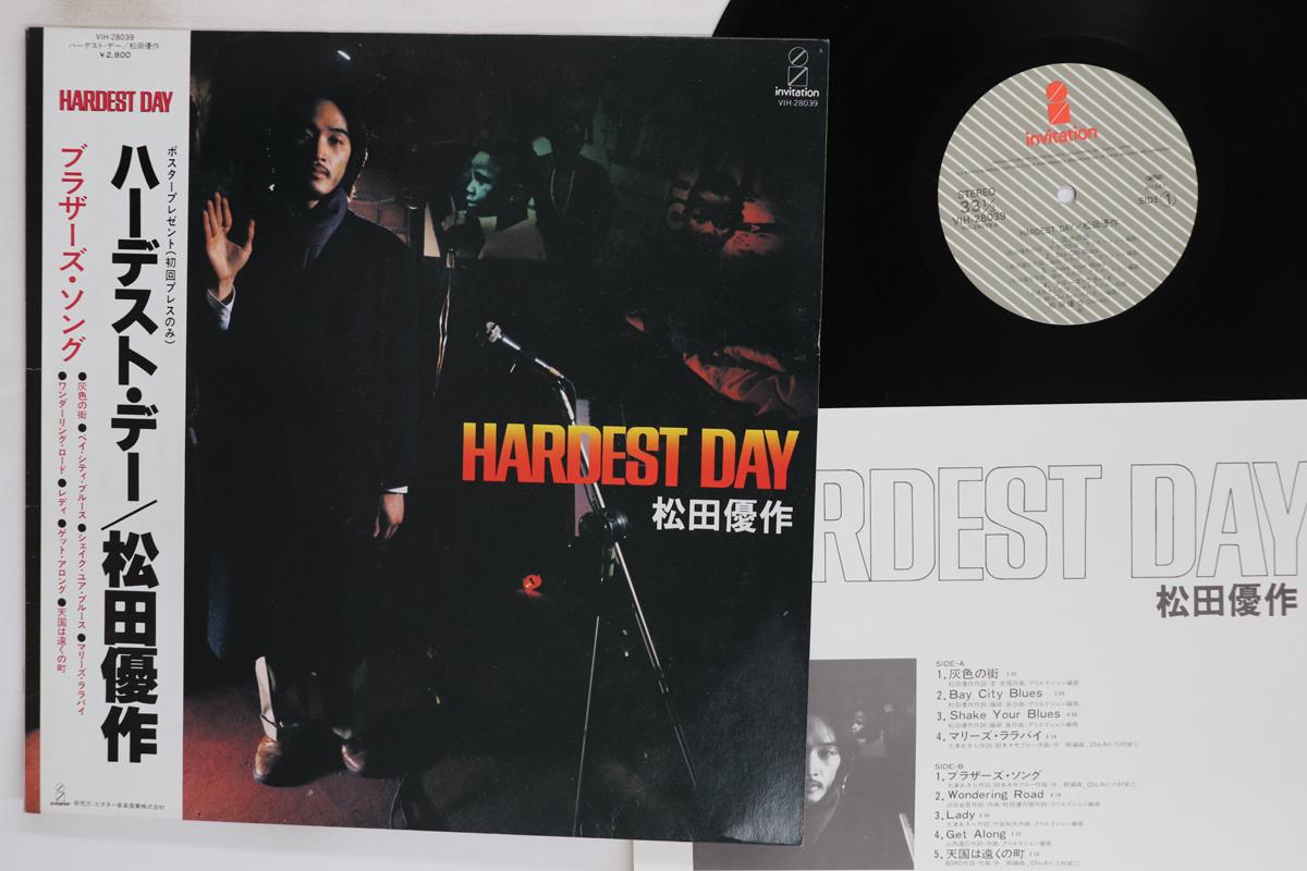 

LP Record YUSAKU MATSUDA Hardest Day VIH28039 INVITATION 1981 Japan Obi Japanese PopRock Used