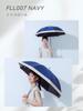 assa Sun Fully UV Large 55cm Manual Suitable for Both Sunny and Rainy Bamboo FLL Women's Umbrella, Sun-Blocking, 100% Protection, Wide, Lightweight,