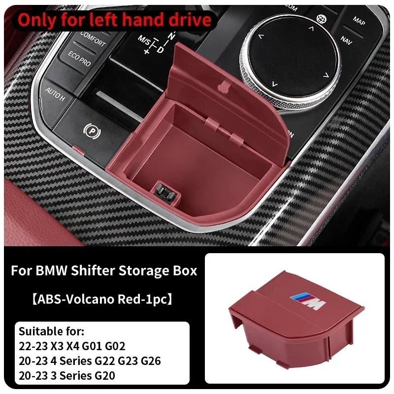 -Car Center Gear Shift Lever Storage Box Central Console Modification Organizer For BMW LHD 3 4 Series X3 X4 G20 G22 G26 G01 G02