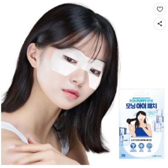 

LABOTTACH Morning Eye Patch for Puffy Eyes Cooling Hydrogel Eye Patch 3 Sheets