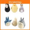 Cute Totoro Bobblehead Figure Pvc And Resin Material Cartoon Anime Desktop Decoration Set Of 3 Characters In One Box Characters)