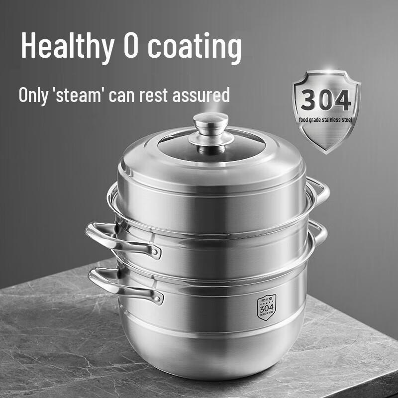 COOKER KING 3-lagiger 304 Edelstahl-Dampfkochtopf