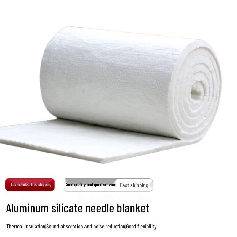 Feiluan Ceramic Fiber Insulation Blanket