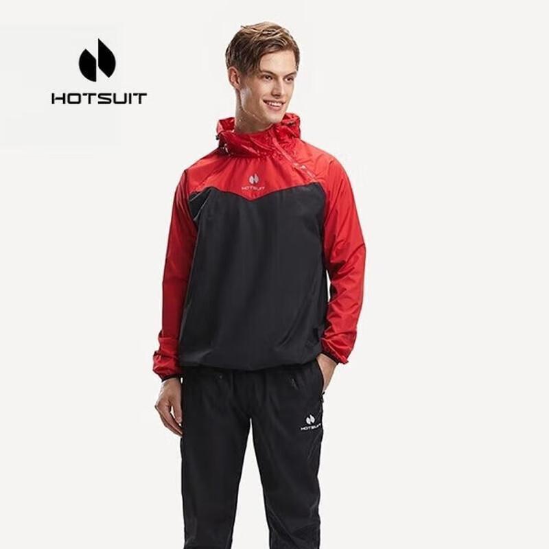 Вязаный спортивный костюм HOTSUIT 2XL красный