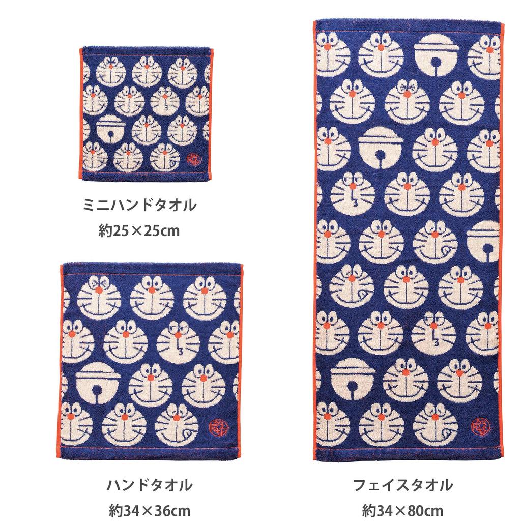 Marushin Face 34 x Rolling 2805013200 "I'm Doraemon" Towel, 80cm, Doraemon, 100% Cotton,
