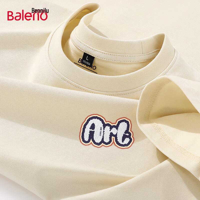 Baleno Men s Pure Cotton Loose Fit Crew Neck Half-Sleeve T-Shirt 4XL