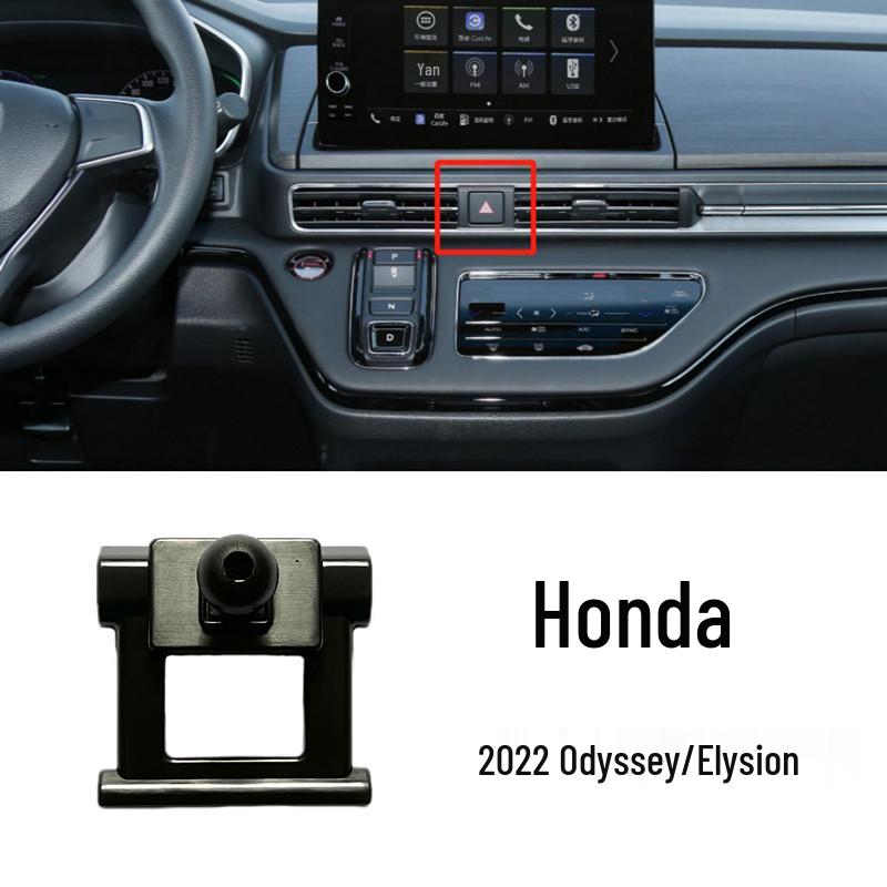 Compatible Bracket Base for Honda Accord, Civic, XRV, Guandao, CRV, Lingpai, Haoying, Fengfan, Binzhi, Jiede, Ousai Models