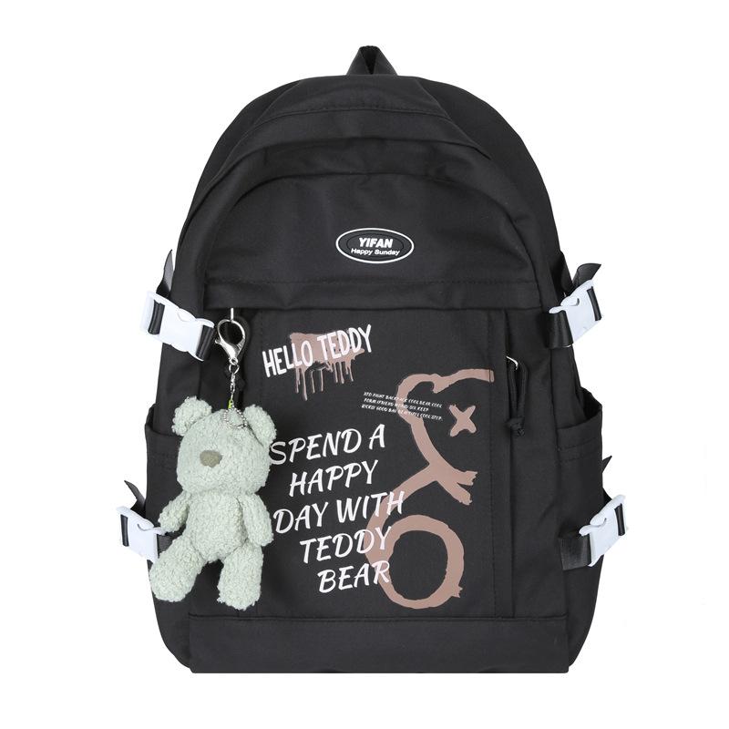 Dopamine Japanese schoolbag female niche simple teenager junior high school college student large capacity computer backpack