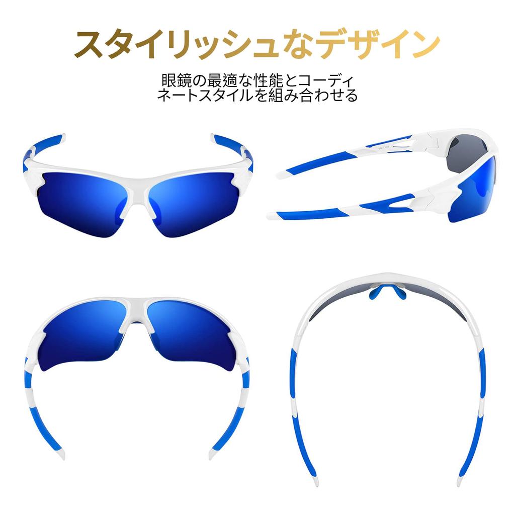 BEACOOL Sportsonnenbrille mit polarisierten Gläsern für und TR90 TAC UV400 Sonnenschutz für Herren und Unisex-Sonnenbrille mit sicheren und klaren Gläsern in