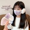 Children's Windproof Warm Mask with Earmuffs - Breathable, Dustproof, Washable, Autumn/Winter Ear Protection