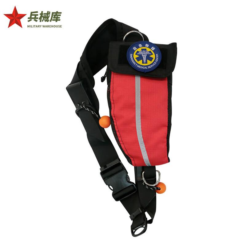 Bingxieke Reflective Rescue Throw Rope Bag