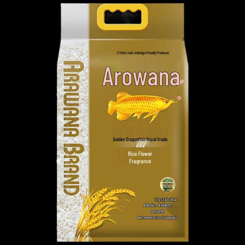 Golden Arowana Imperial Daohuaxiang Rice 5kg