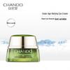CHANDO Cedarwood Essential Oil Anti-Aging Revitalizing Cream