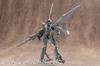 KOTOBUKIYA M.S.G Modeling Support Goods Heavy Weapon Unit 11 Killer Beak, Approximately 208mm Long, Non-Scale Plastic Model