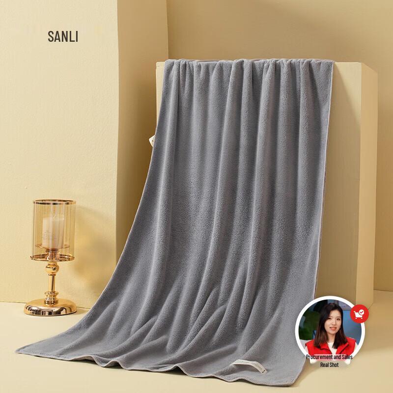 Sanli Quick-Dry Super Absorbent Bath Towel