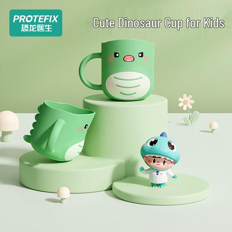 

PROTEFIX Kids Dinosaur Toothbrush Cup
