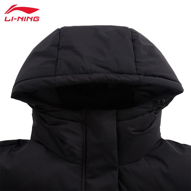 LI-NING Women's Long Warm Down Jacket