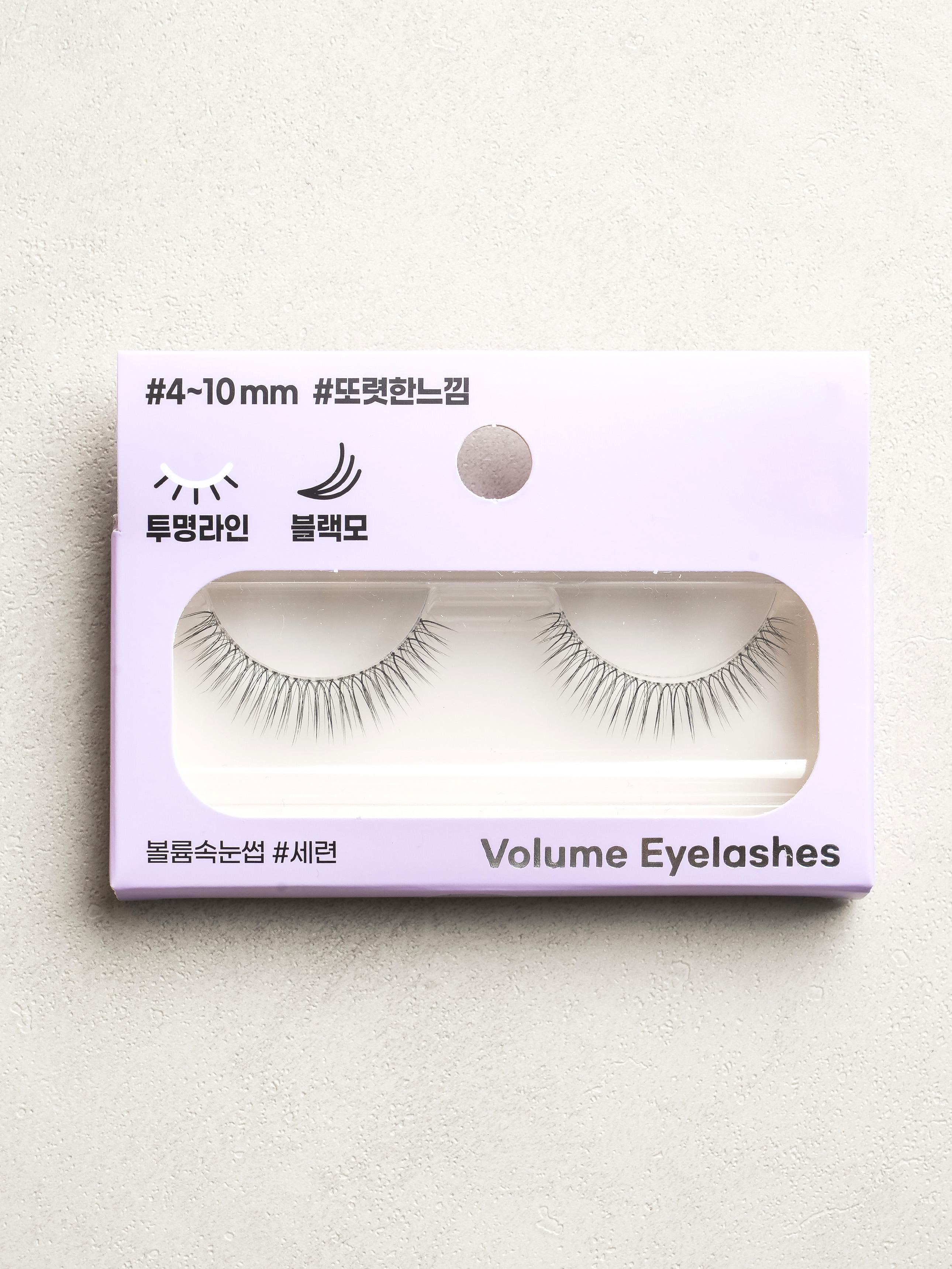 Stylish Volume False Eyelashes 1ea