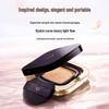 Clé de Peau Beauté Radiant Cushion Foundation (Water-Light)