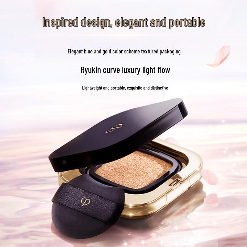 Clé de Peau Beauté Radiant Cushion Foundation (Water-Light)