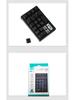 K18 Bluetooth Mechanical Keyboard: Three-Mode USB Mini External Digital Keypad for Finance and Accounting