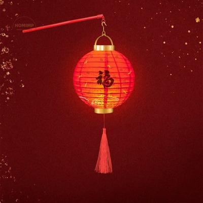 With Lighting Chinese Lantern DIY Materials Good Luck With Handle Party Glowing Lantern Handmade Glowing New Year Lantern Decors