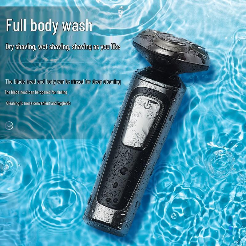 4D Floating Intelligent Electric Shaver: Multifunctional, Waterproof & Rechargeable