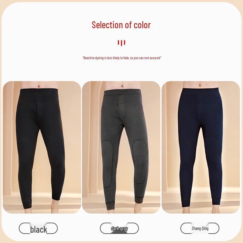 Langsha Men's Lambswool Fleece Lined Thermal Pants with Knee Support