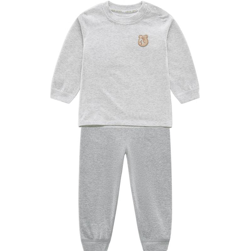 

LABIBABY Kids Elastic Thermal Underwear Set 100