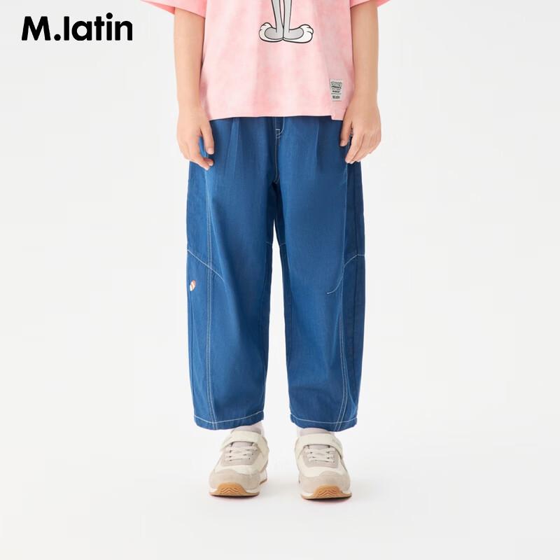 M.Latin Kids  Casual Loose Fit Denim Harem Long Pants 140