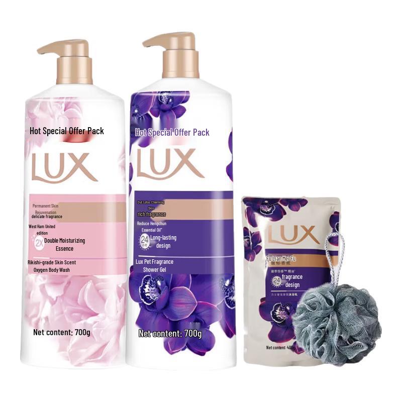 LUX Mysterious Lotus & Everlasting Tender Skin Shower Gel Set