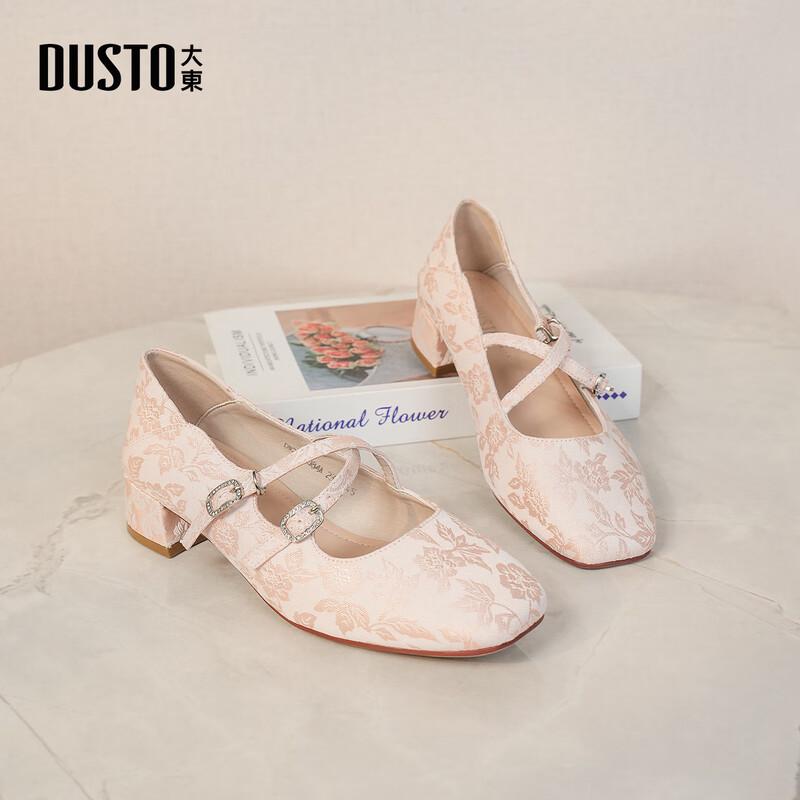 Dadao Women s New Chinese Style Mary Jane Chunky Heels 38 розовый