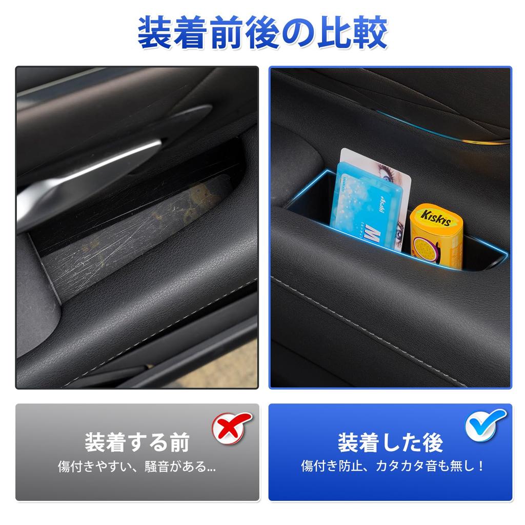 Auto Spec Door Handle Pocket for Toyota New Alphard Vellfire 40 Series June 2023 Current Front Door Tray Small Item Storage Door Storage Box Door