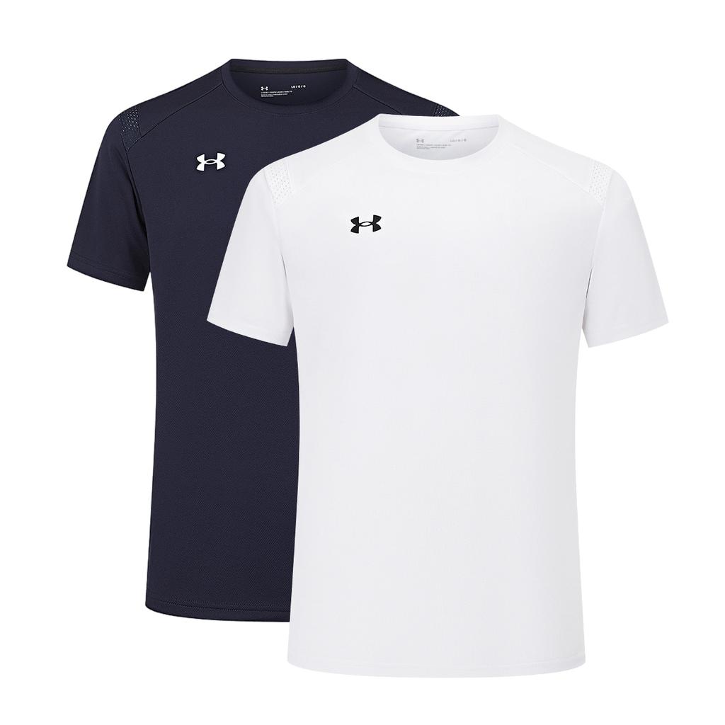 Under Armour Casual Solid Color Cycling Breathable Jersey Knit Crew Neck Short Sleeve T-Shirt 2-Pack Unisex T-Shirts 21500525-100+21500525-409