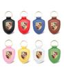 Llavero de Cuero para Coche Estilo Escudo Colgante para Llaves Regalo Para Porsche Cayenne Panamera Macan 911 Taycan Boxster Cayman 918 Pajun
