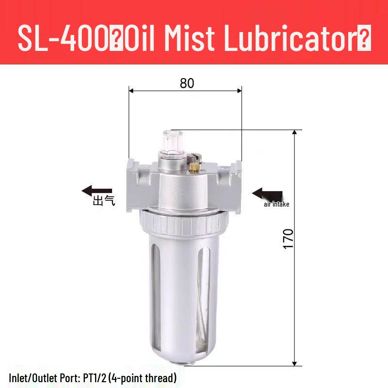 Pneumatic Air Compressor Oil-Water Separator & Pressure Reducing Valve Lubricator SFC/AD Series