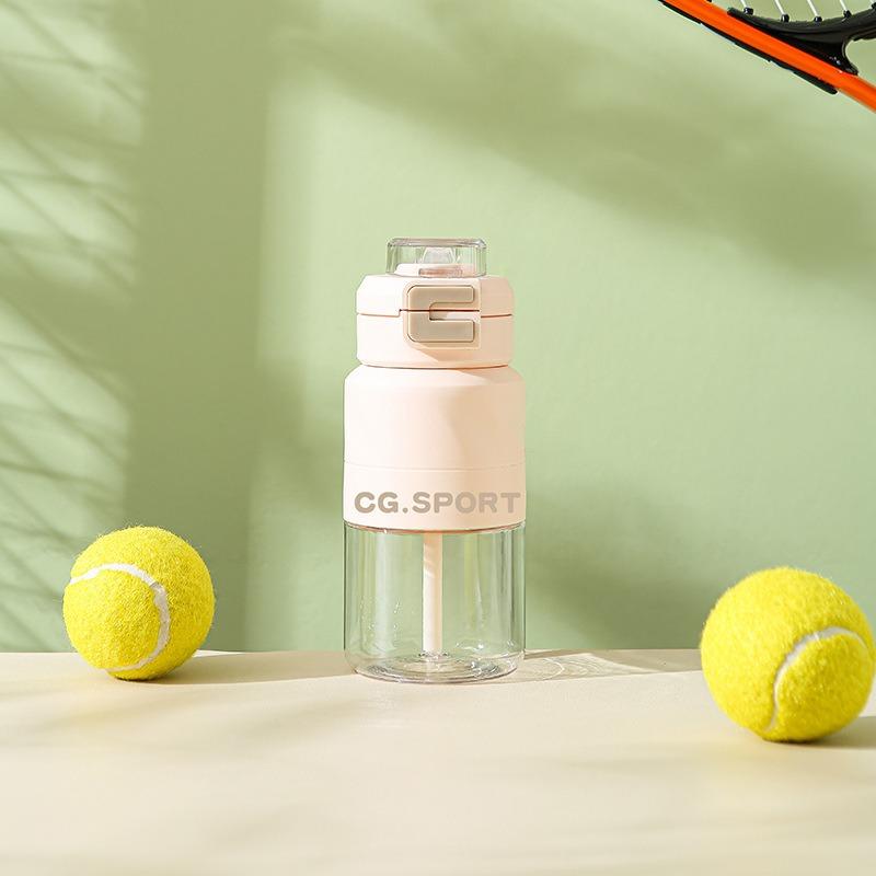 Outdoor Sports Water Cup Large Capacity Portable Student's Straw Plastic Cup