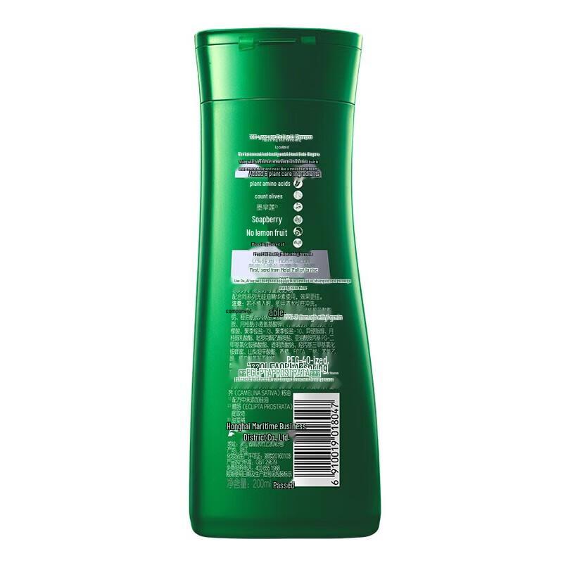 100-Year Runfa Anti-Dandruff Conditioning Shampoo