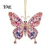 Acrylic Christmas Ornament Faux Crystal Animal Ornament, Flat Print Hanging Decor Tree Decoration for Tree, Butterfly/Peacock/Bird/Swan Holiday