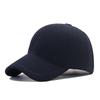 Winter Men's Cotton Hats In the Elderly Fashion Baseball Cap Ear Protection Warm Cap Big Head Circumference Dad Hat