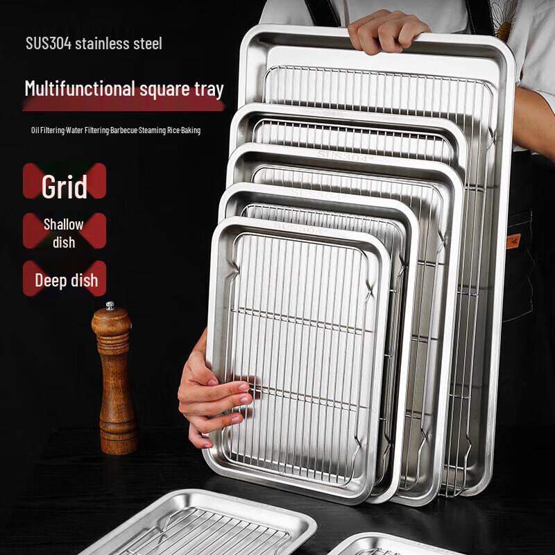 

Rectangular 304 Stainless Steel Draining Tray